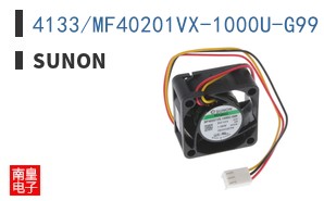4133/MF40201VX-1000U-G99