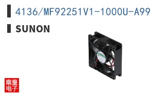 4136/MF92251V1-1000U-A99