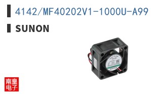 4142/MF40202V1-1000U-A99