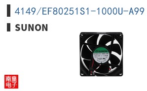 4149/EF80251S1-1000U-A99
