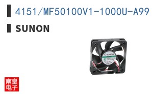 4151/MF50100V1-1000U-A99