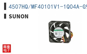 4507HQ/MF40101V1-1Q04A-G99