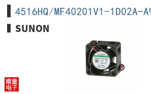 4516HQ/MF40201V1-1D02A-A99