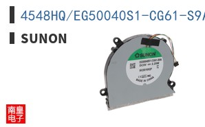 4548HQ/EG50040S1-CG61-S9A
