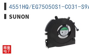 4551HQ/EG75050S1-C031-S9A