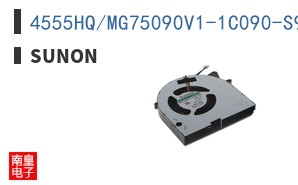 4555HQ/MG75090V1-1C090-S9A
