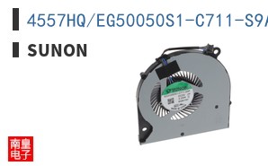 4557HQ/EG50050S1-C711-S9A