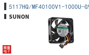 5117HQ/MF40100V1-1000U-G99