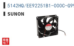 5142HQ/EE92251B1-000C-G99