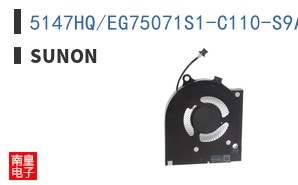 5147HQ/EG75071S1-C110-S9A