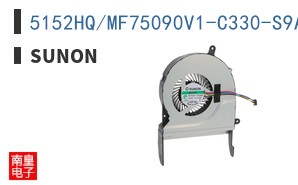 5152HQ/MF75090V1-C330-S9A