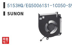 5153HQ/EG50061S1-1C050-S9A