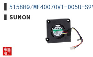 5158HQ/MF40070V1-D05U-S99