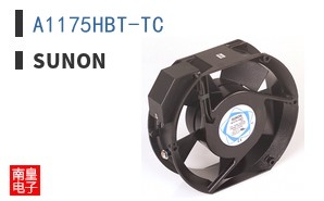 A1175HBT-TC