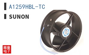 A1259HBL-TC