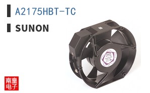 A2175HBT-TC