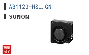 AB1123-HSL.GN