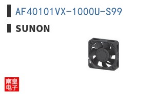 AF40101VX-1000U-S99