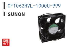 CF1062HVL-1000U-999