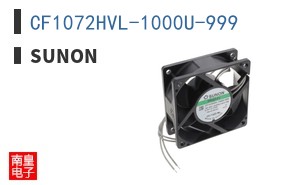 CF1072HVL-1000U-999