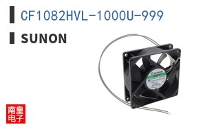 CF1082HVL-1000U-999