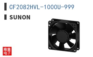 CF2082HVL-1000U-999