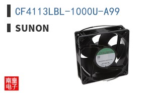 CF4113LBL-1000U-A99
