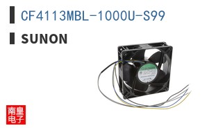 CF4113MBL-1000U-S99