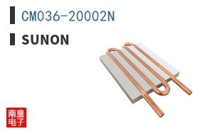 CM036-20002N