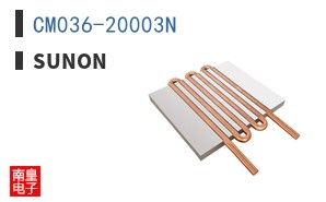 CM036-20003N