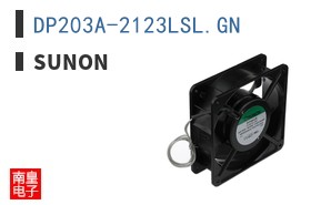 DP203A-2123LSL.GN