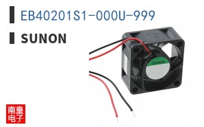 EB40201S1-000U-999