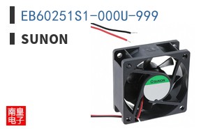 EB60251S1-000U-999