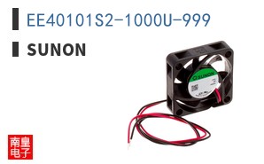 EE40101S2-1000U-999