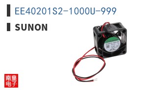 EE40201S2-1000U-999