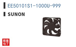 EE50101S1-1000U-999