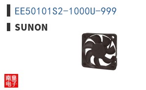 EE50101S2-1000U-999