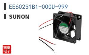EE60251B1-000U-999