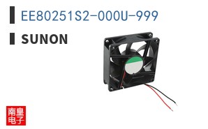 EE80251S2-000U-999