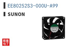 EE80252S3-000U-A99