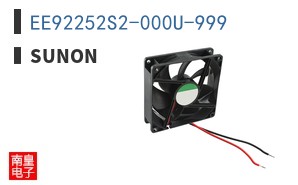 EE92252S2-000U-999