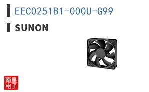 EEC0251B1-000U-G99