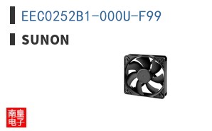 EEC0252B1-000U-F99