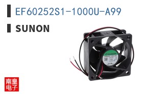 EF60252S1-1000U-A99