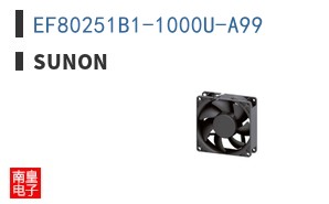 EF80251B1-1000U-A99