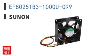 EF80251B3-1000U-G99
