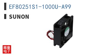 EF80251S1-1000U-A99