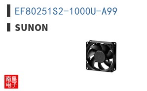 EF80251S2-1000U-A99
