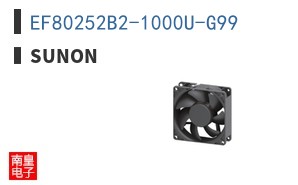 EF80252B2-1000U-G99