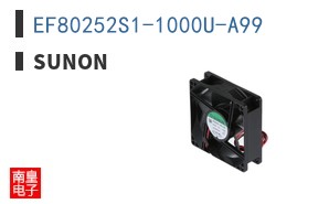 EF80252S1-1000U-A99